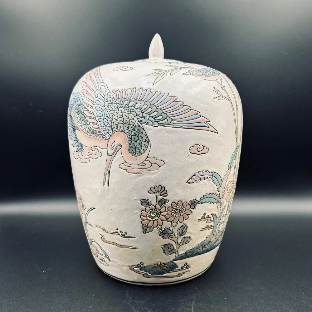 Vtg WBI Chinese Porcelain Ginger Jar Lid Pastel Hand Painted Crane Bamboo 10.5
